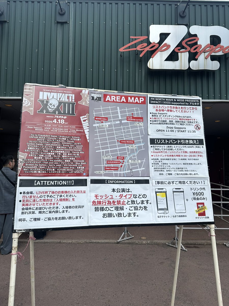 ｺﾊﾙ tweet media