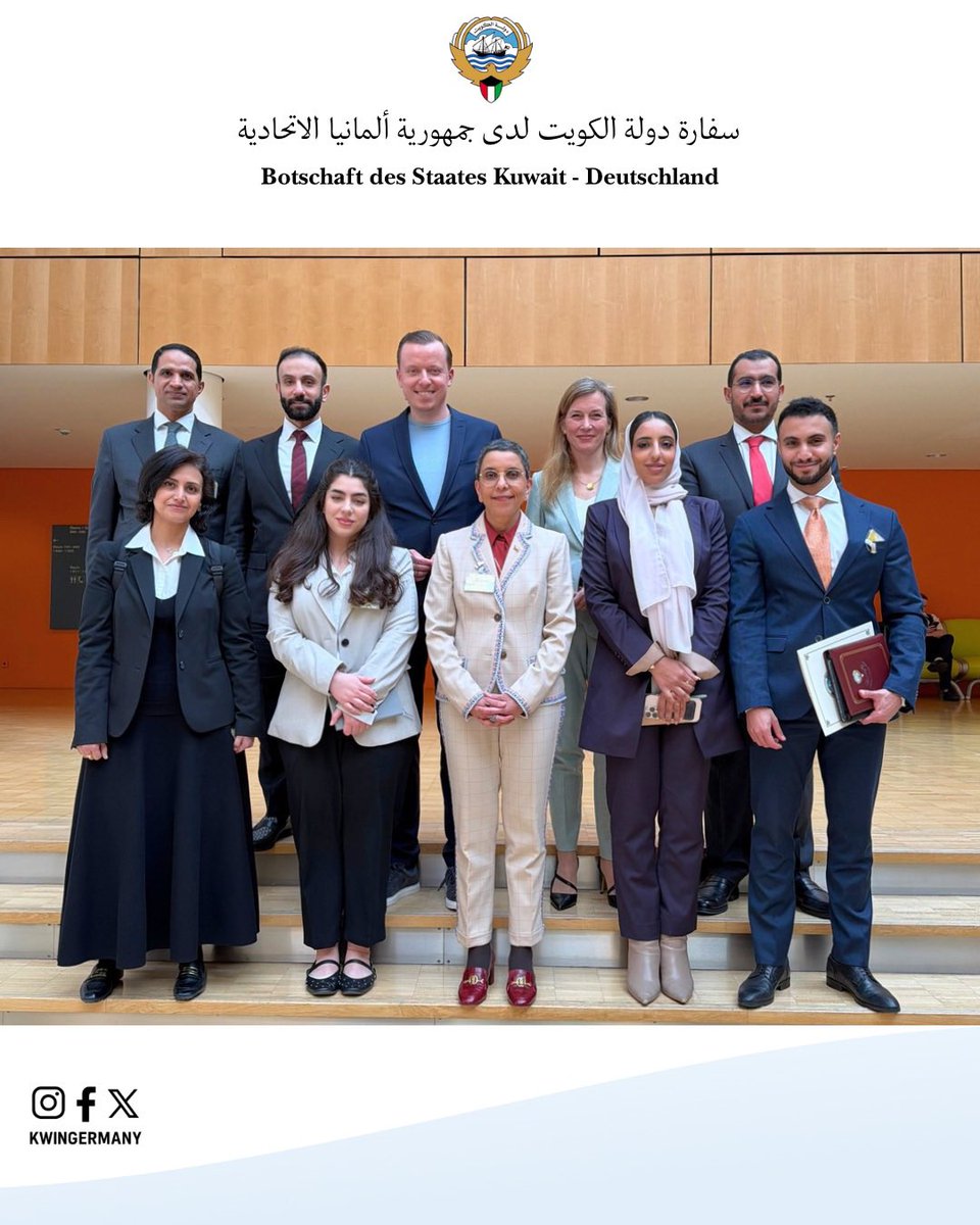 Embassy of The State of Kuwait in Germany tweet media