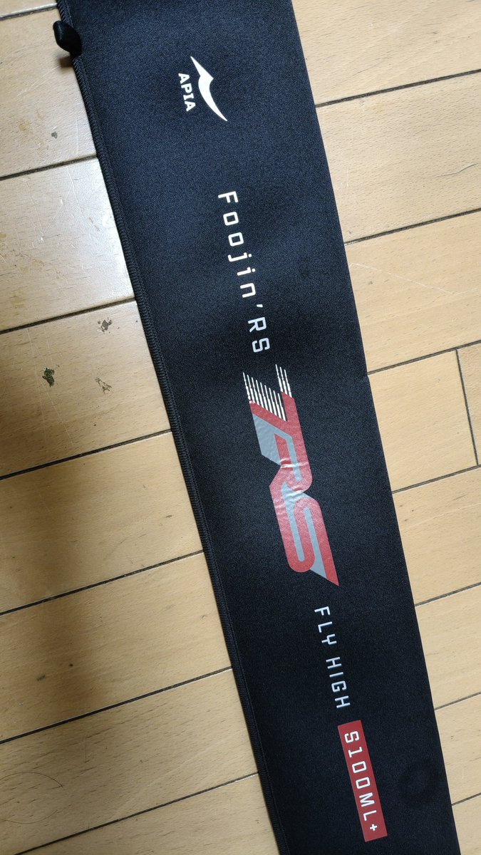 kituiakane's tweet photo. Foojin’RS フライハイ鱗付け成功！
おまけにランカーまで釣れちゃった！！
Foojin’RSはランカーの引きにも耐えてくれてロッドが魚を浮かせてくれる最高のロッドだった！
#FoojinRS
 #APIA
 #GOTO9
 #スウォーム80S https://t.co/w0MdU8u3T4