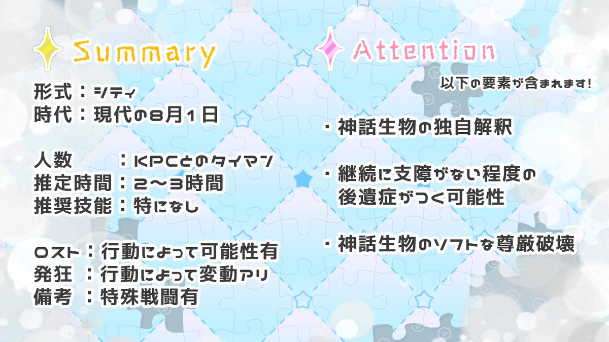 あかのなゆ tweet media