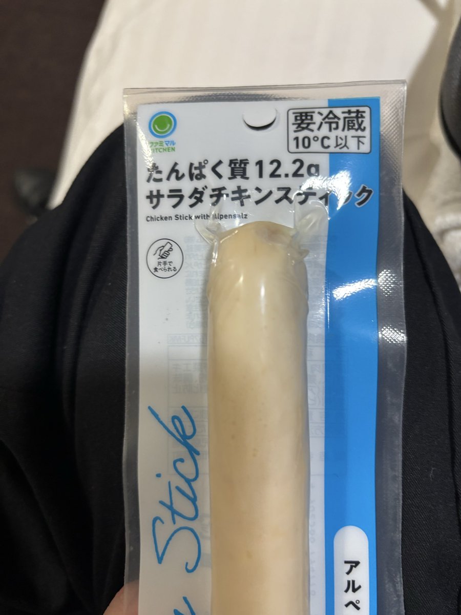 みさき(〃 'д'〃) tweet media