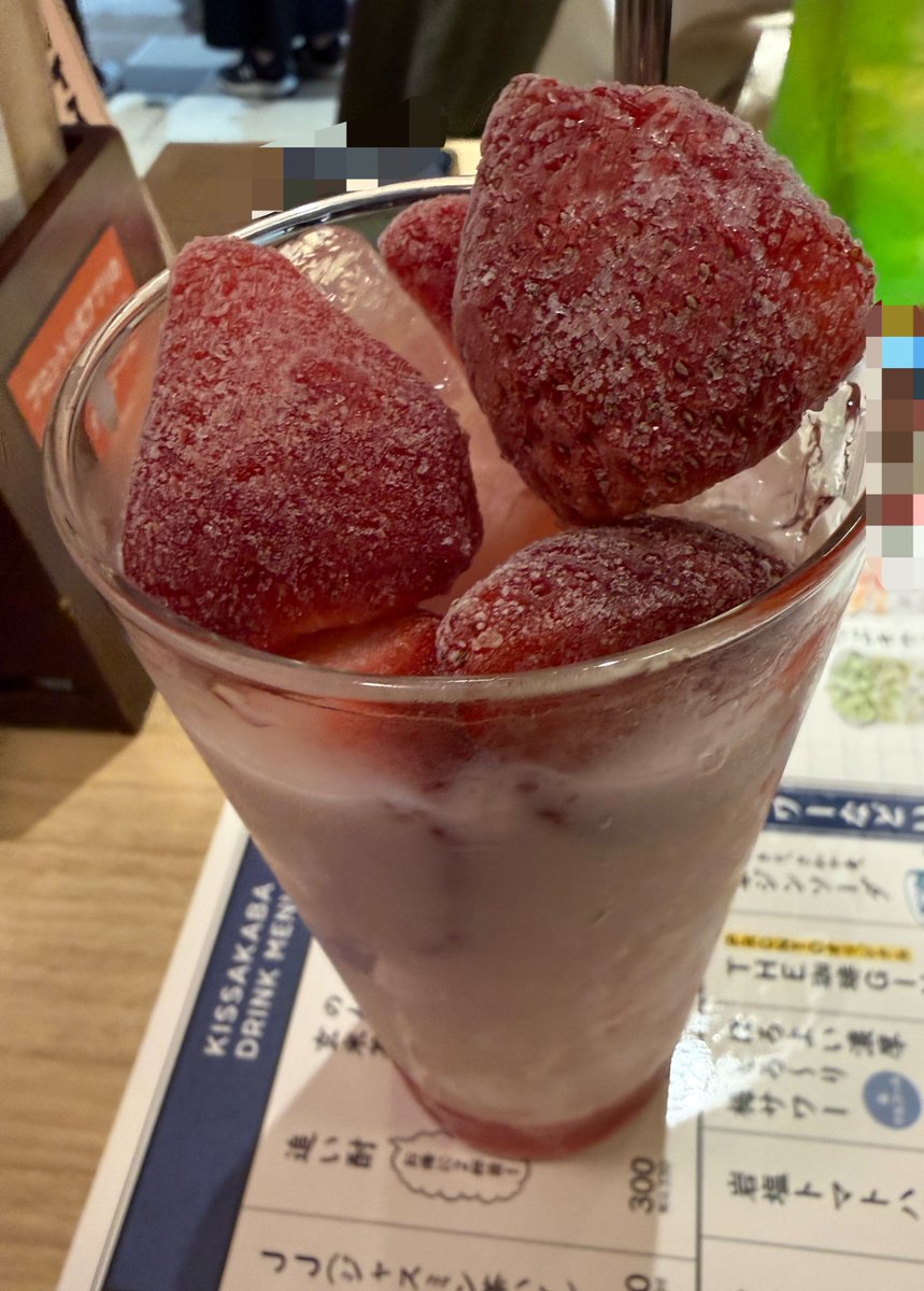 詠うだでゐ tweet media