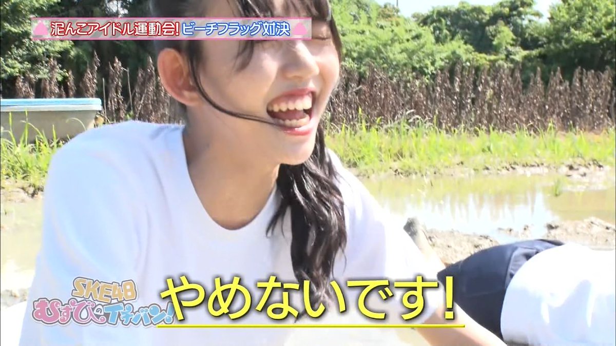 ＼\ タノスィ/／ tweet media