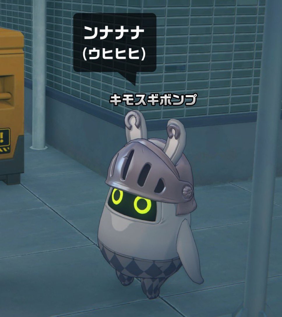 さたな_二年間パーﾉﾚマンの人 tweet media