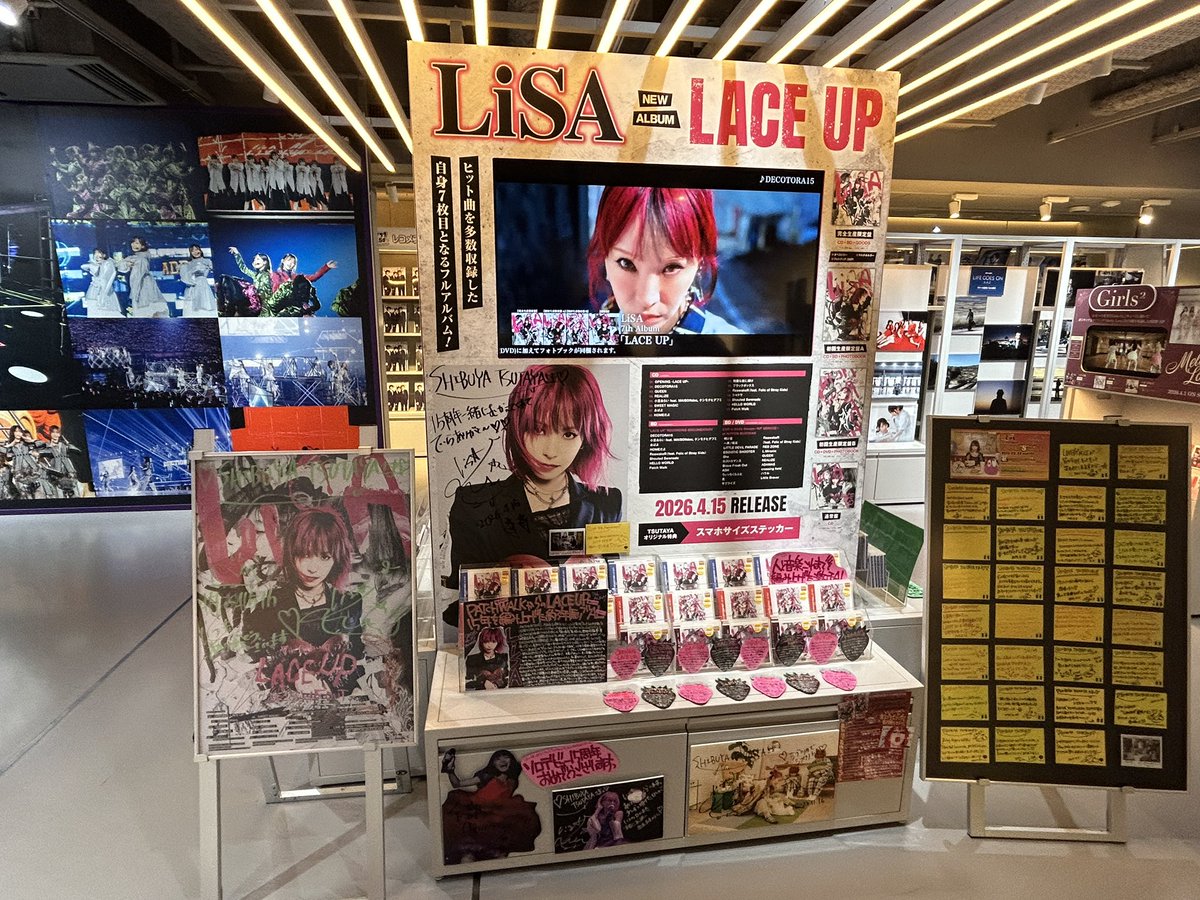 れな@LiSAッ子_4/17&18🍓 tweet media