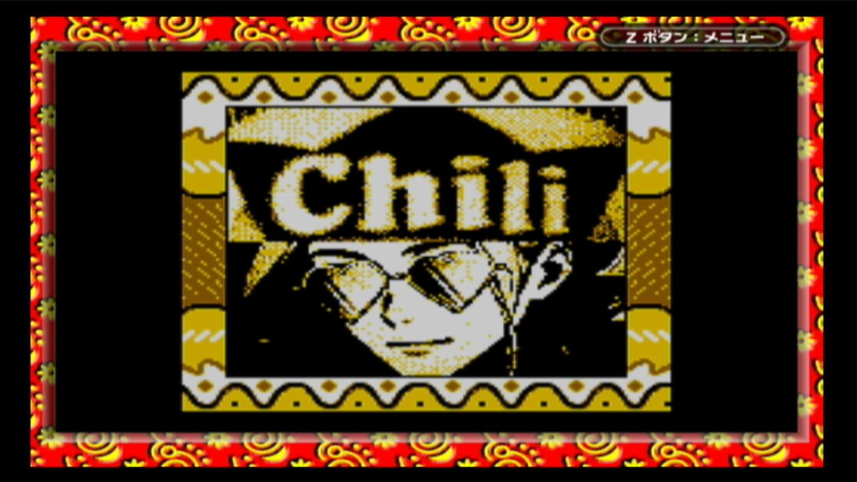 Horidashi_V's tweet image. 『のんびり街の風景🏙』
#おはようＶTuber #GameBoy