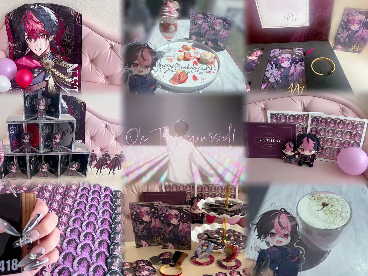 さくら🌸 tweet media