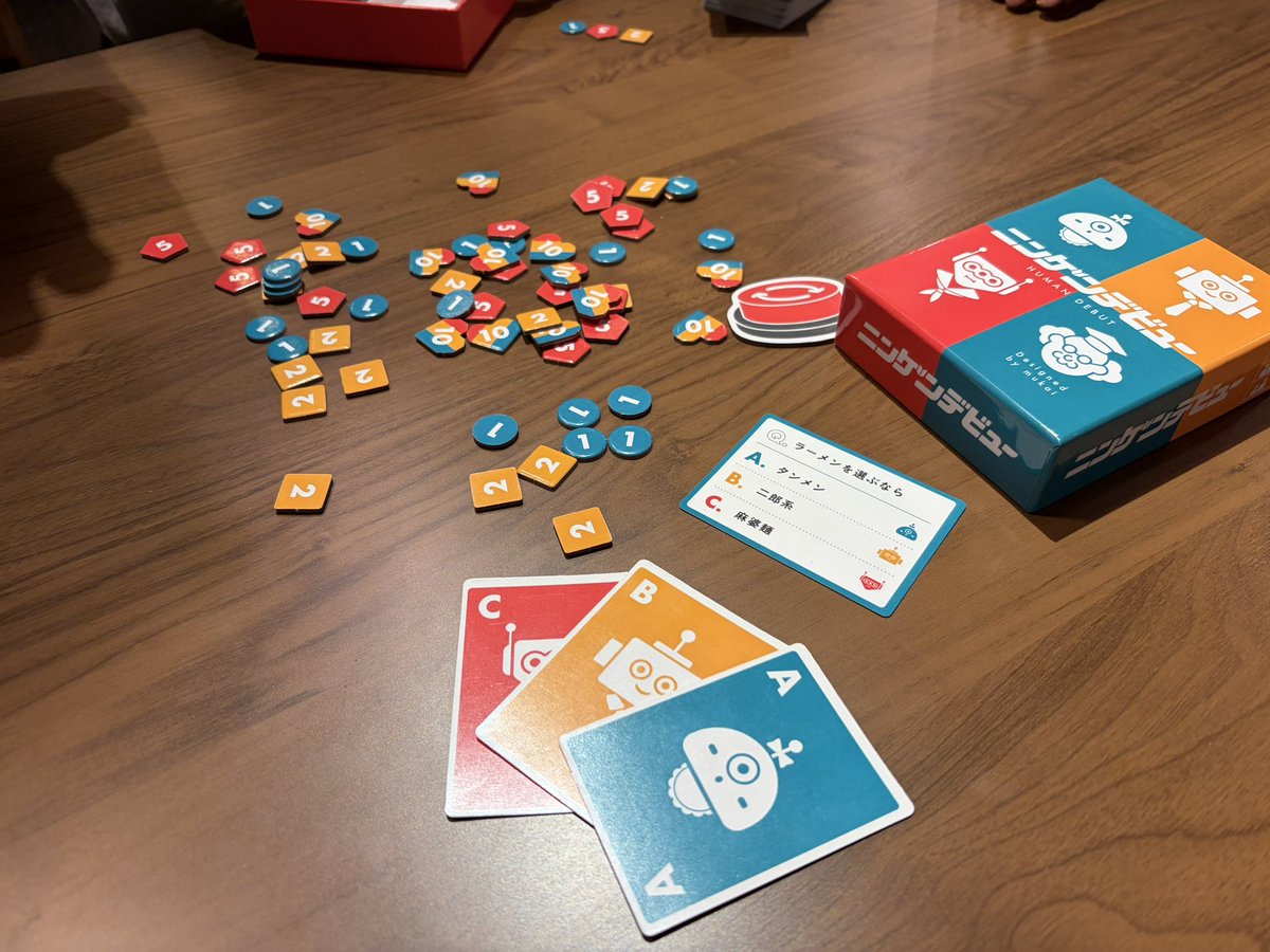 むかい　UMATAKA・ウィムムーンゲームデザイナー tweet media