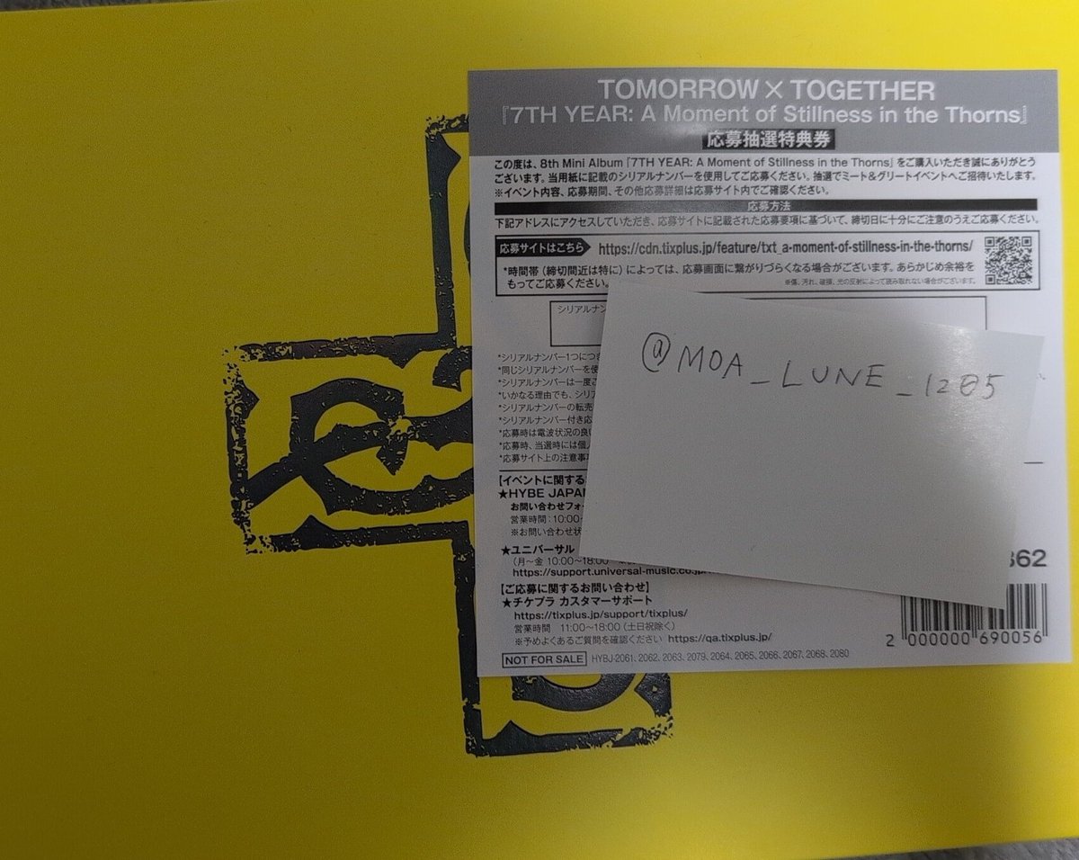 MILK取引垢 tweet media