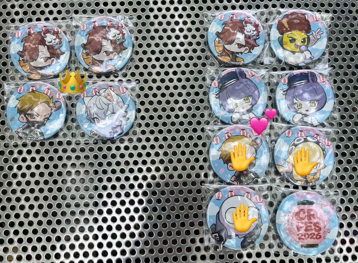 あいね tweet media