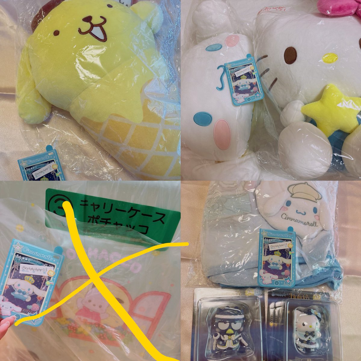 うさはむ🐰 tweet media