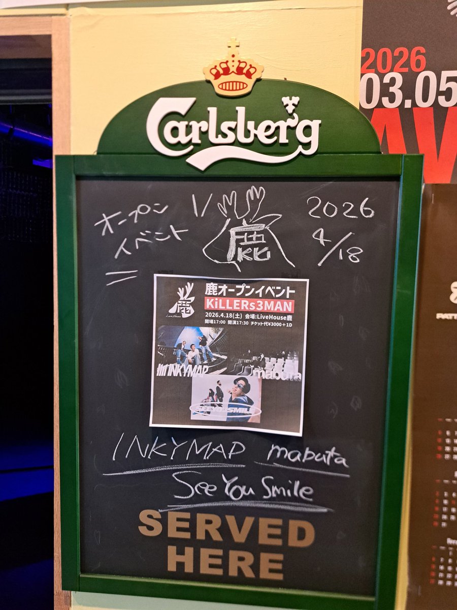 トマト tweet media