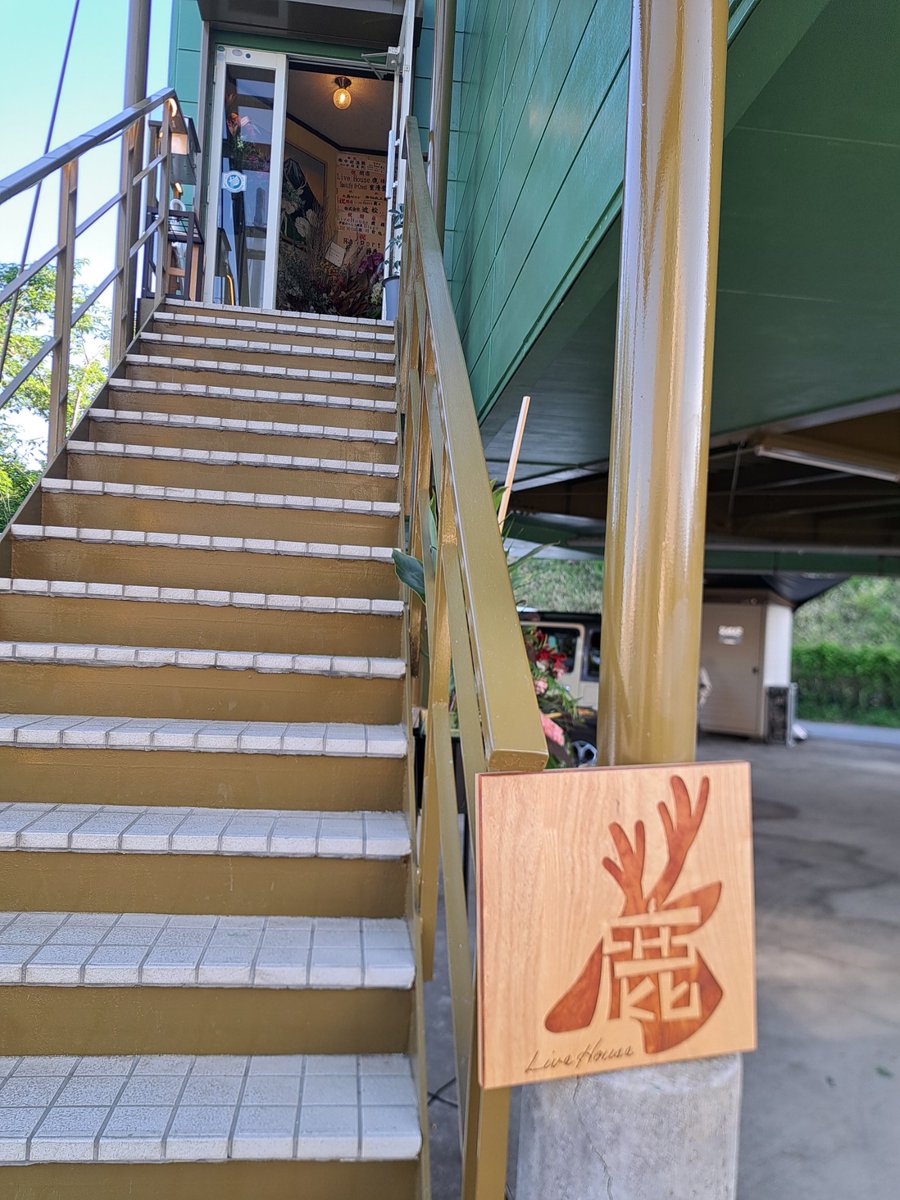 トマト tweet media