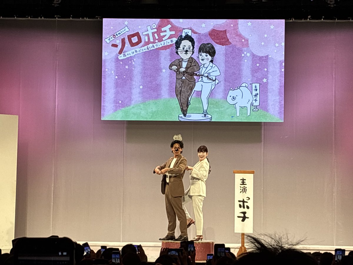 中村壮快 tweet media