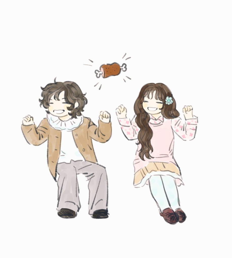 #AKMU
고기가 있어요
(얌 얌 얌 얌)