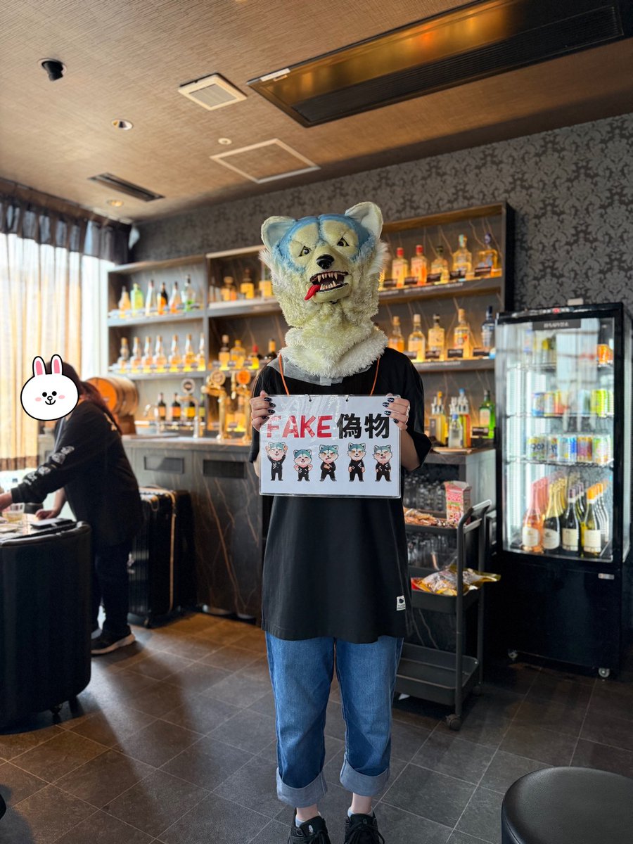 hot70201's tweet image. #偽狼
#FAKE 
第3回ガゥ会無事に終了致しました！
主催者史上最長8時間という長丁場を、雄冶狼さん、Rusyさんの3人で盛り上げることができました！
雄冶狼さんは、FAKEヘッドの体験コーナーを設置して何人かにFAKEヘッドを知ってもらっていました！