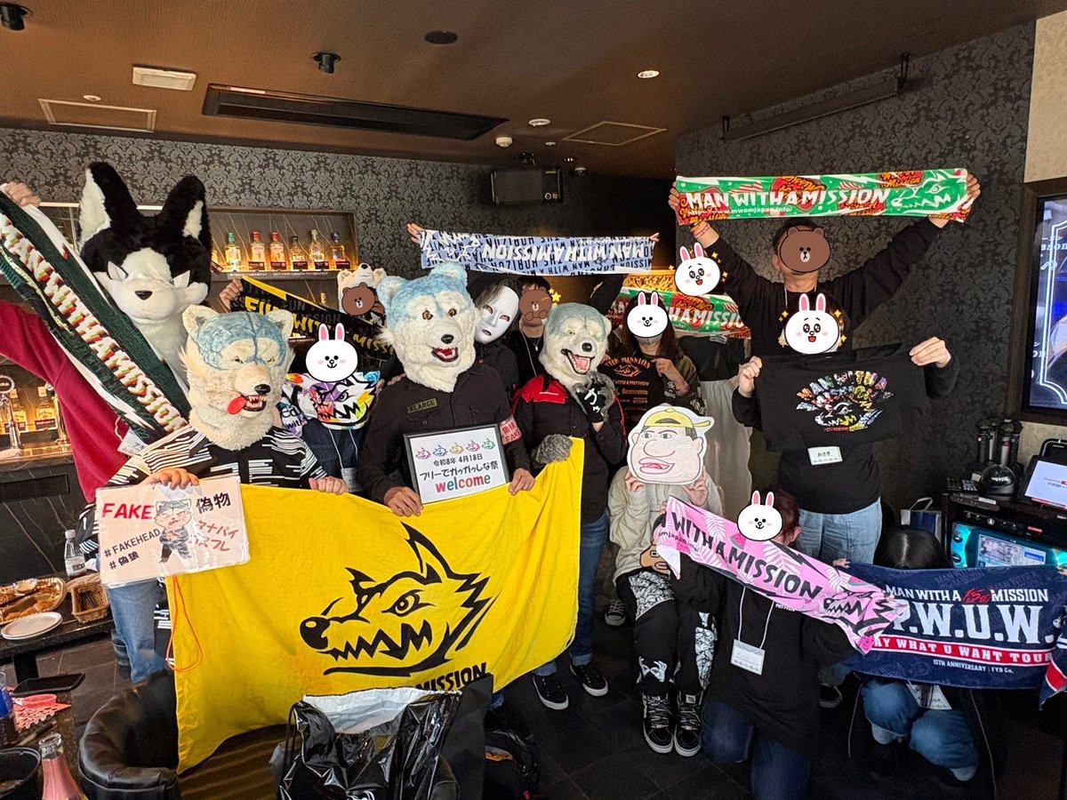 hot70201's tweet image. #偽狼
#FAKE 
第3回ガゥ会無事に終了致しました！
主催者史上最長8時間という長丁場を、雄冶狼さん、Rusyさんの3人で盛り上げることができました！
雄冶狼さんは、FAKEヘッドの体験コーナーを設置して何人かにFAKEヘッドを知ってもらっていました！