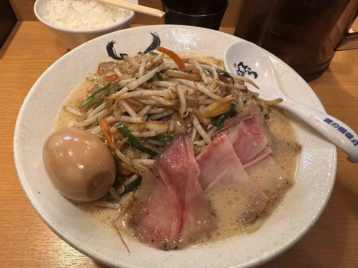 今日はファンスタでした。
2勝1分で2位でした🥈