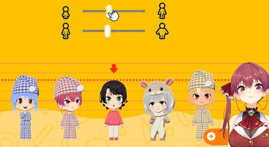 魂のトモコレキャラクリ、
まだまだもっとよくしたいな…
おすすめの技術やコツあったら教えてください！！
#マリン航海記