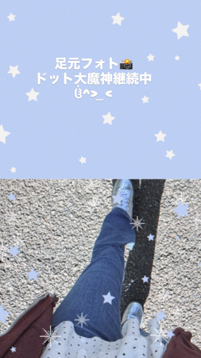 中村友梨 tweet media