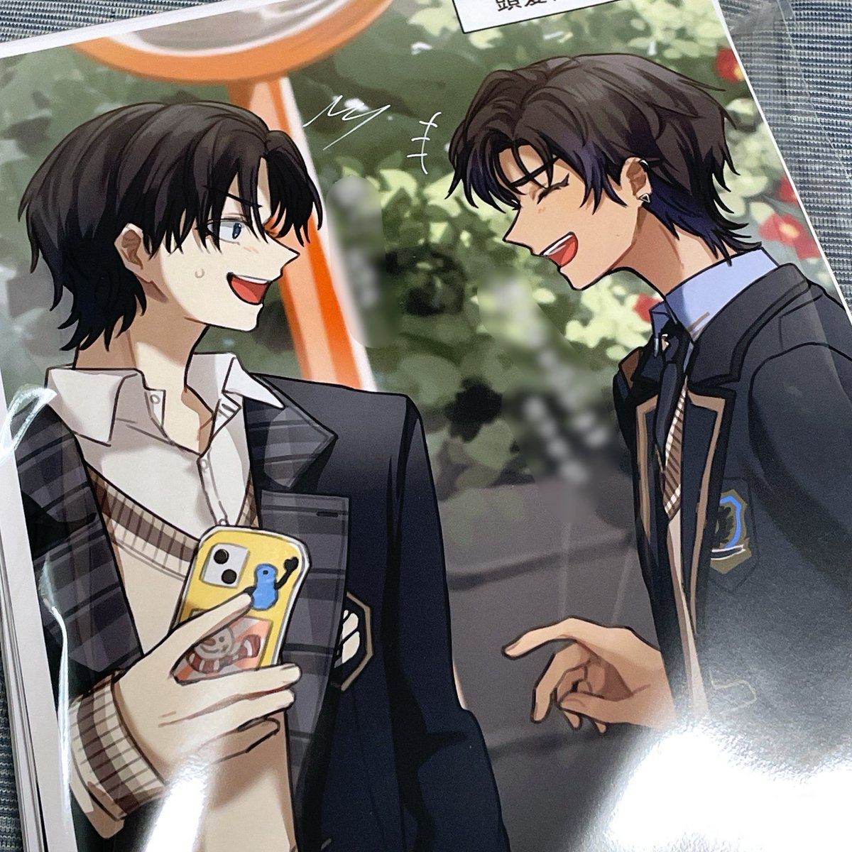 うおた🚰南2 N-17 tweet media