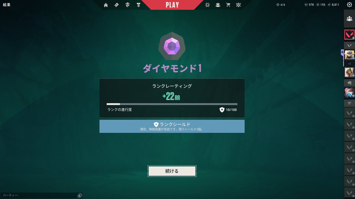にせぞーG7 tweet media