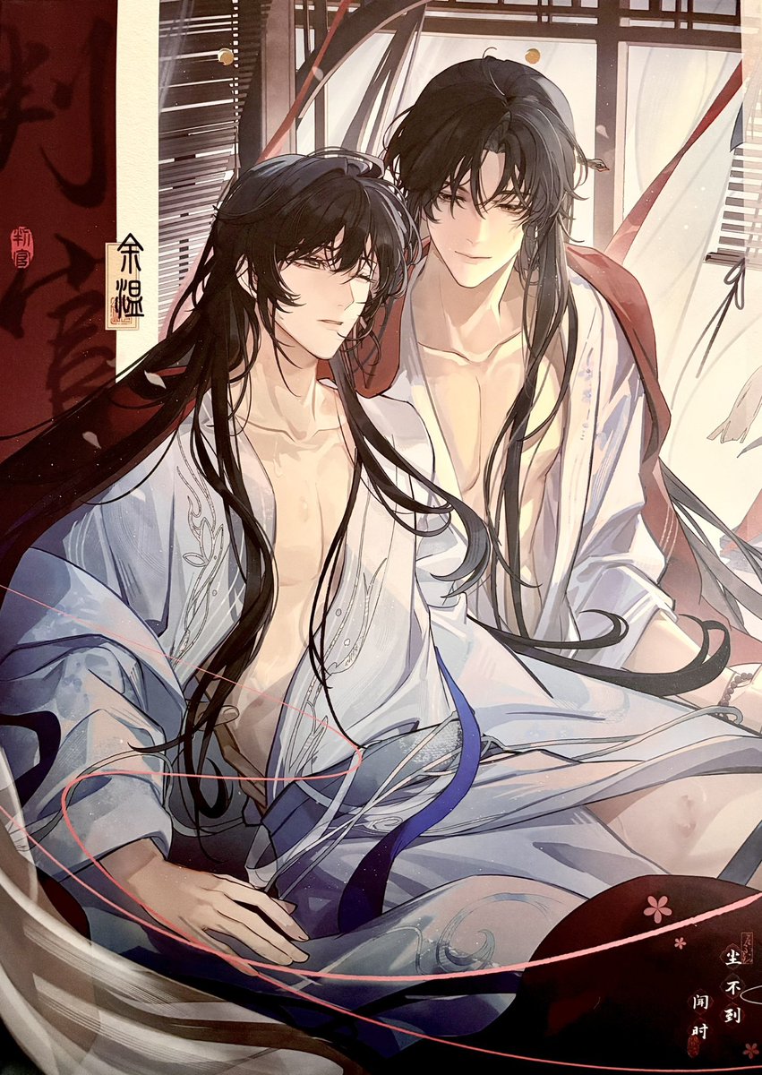 caro ✨ tweet media