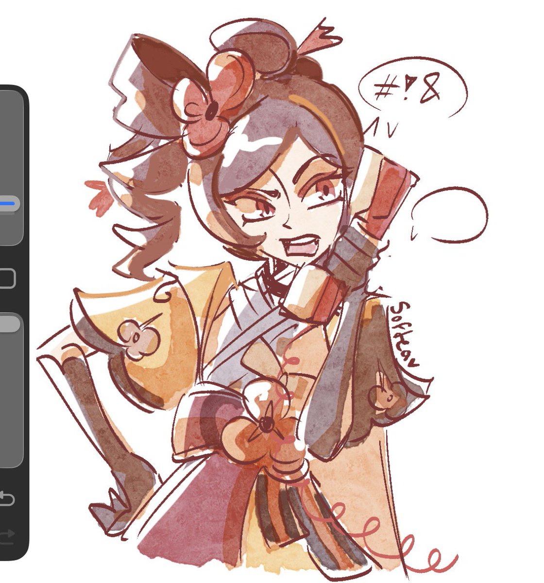 Softea 🌱 tweet media