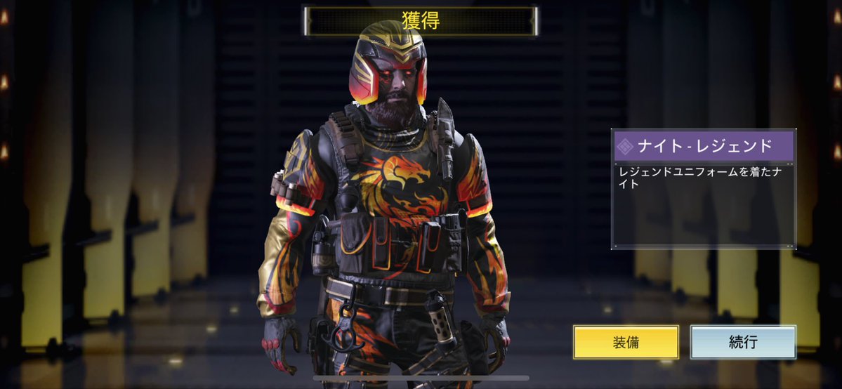 kahaaa34228048's tweet image. 20-20ていうのかな？レジェンド回数20以上になりました。まさかここまで継続できるとは、、、何だか感慨深いです。最近始まった？DMZリーコンもレジェンドに！！　長かった笑　
一匹狼でしたが、関わってくれた全てのプレイヤーに感謝です🙇

#CoDMobile  #CoDモバイル　#cod