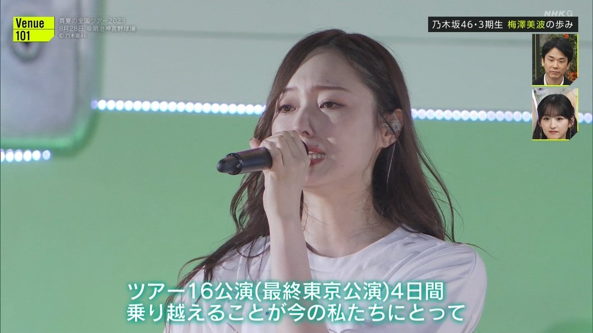 Nogivederci tweet media