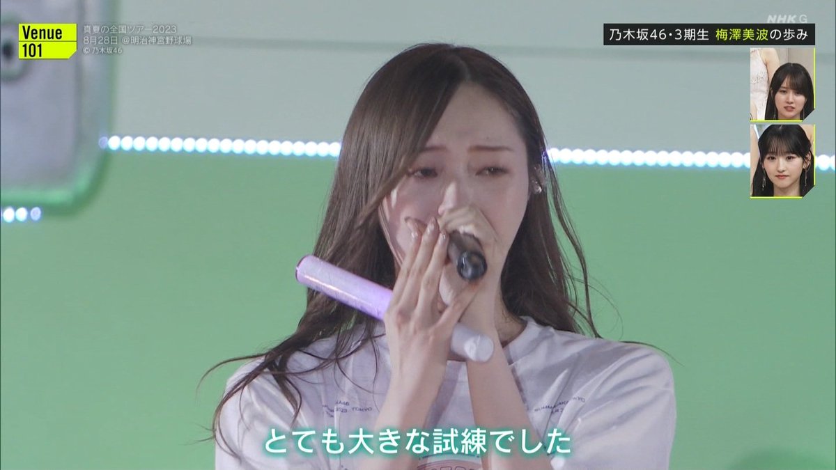 Nogivederci tweet media