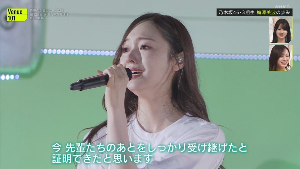 Nogivederci tweet media