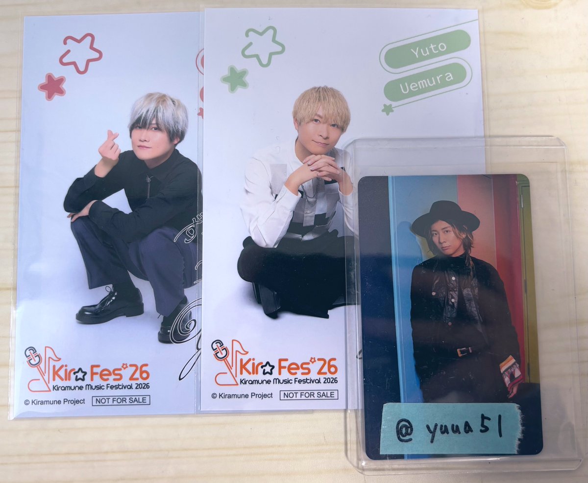 ゆぅあ tweet media