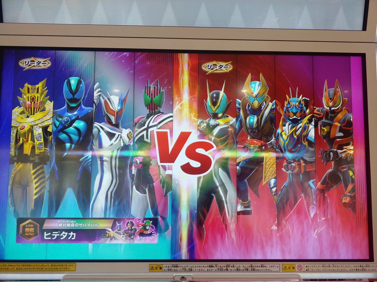 ヒデタカ tweet media