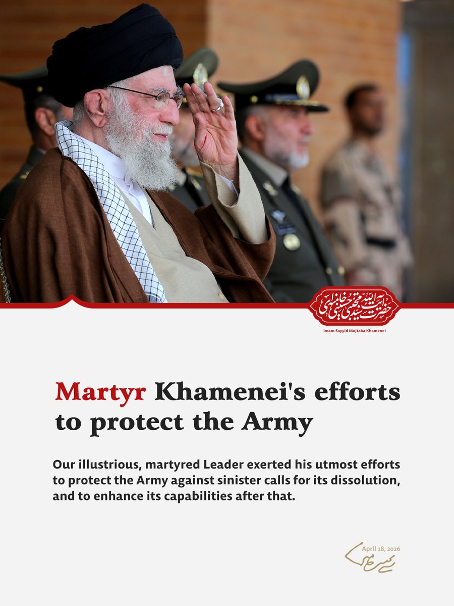 Khamenei Media tweet media