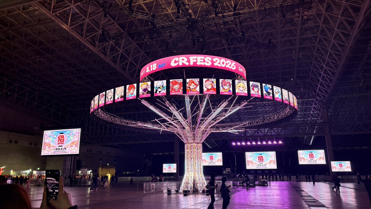 ahi_jo_DQX's tweet photo. 最＆高

 #CRフェス https://t.co/WWJc66Mn7z