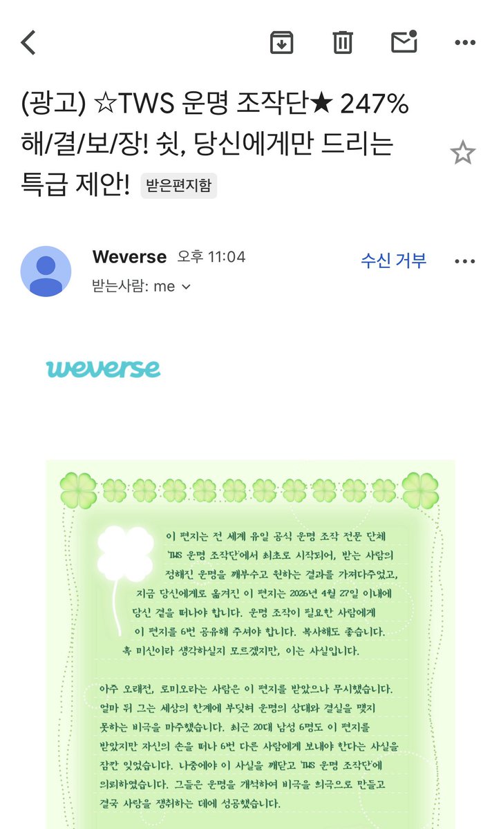 ceduna42 tweet media