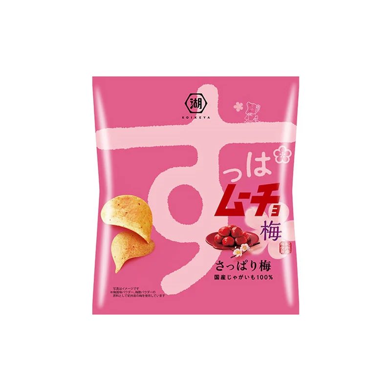 ヌチク tweet media