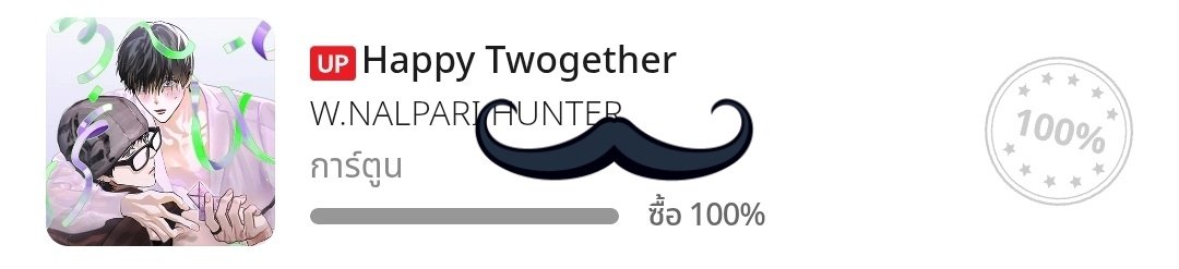 -ม่ะล่ะ- (락나해요.🖤💙) tweet media