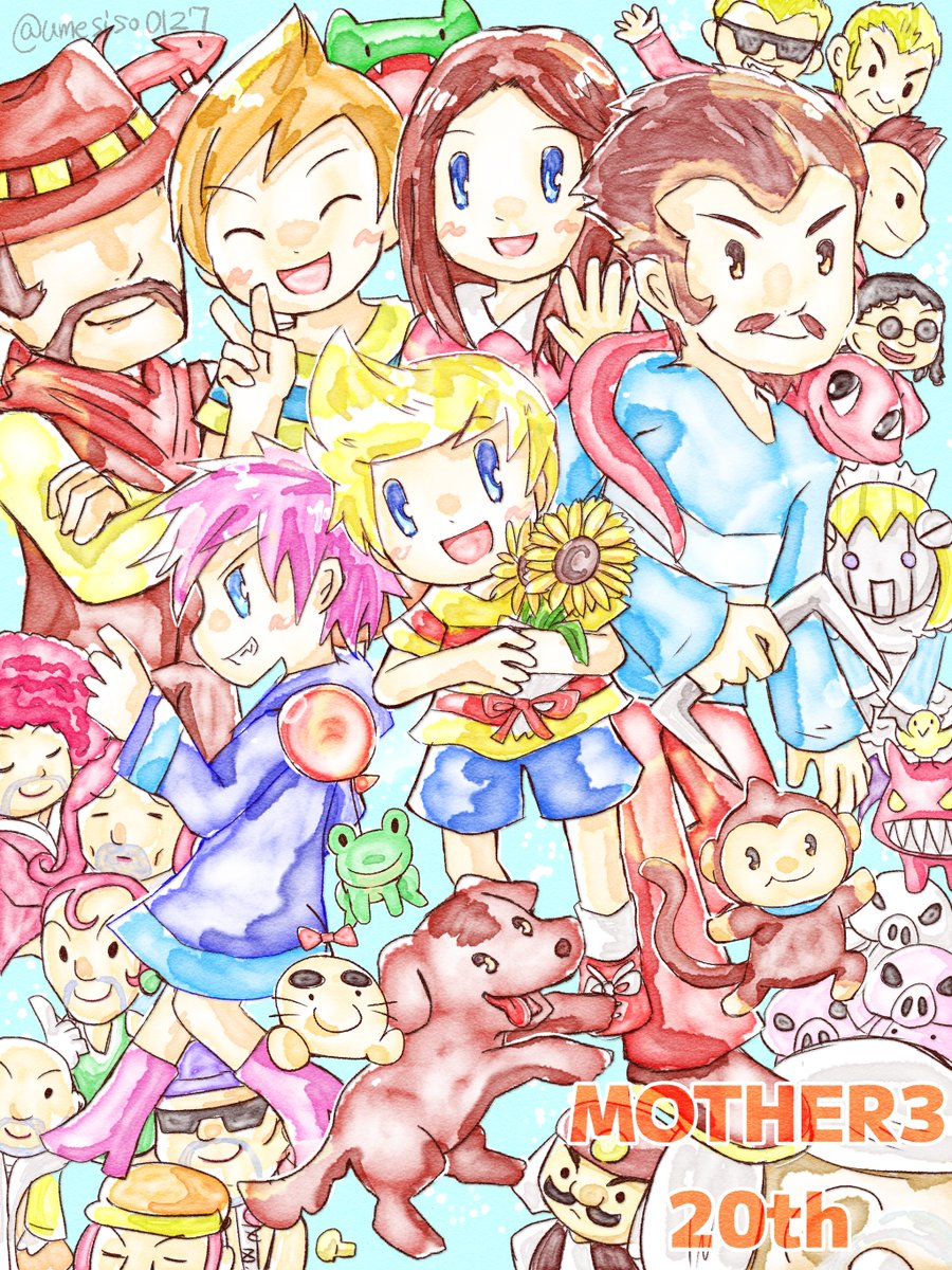 20周年おめでとう！🌻
#MOTHER3_20th  #MOTHER3_20周年