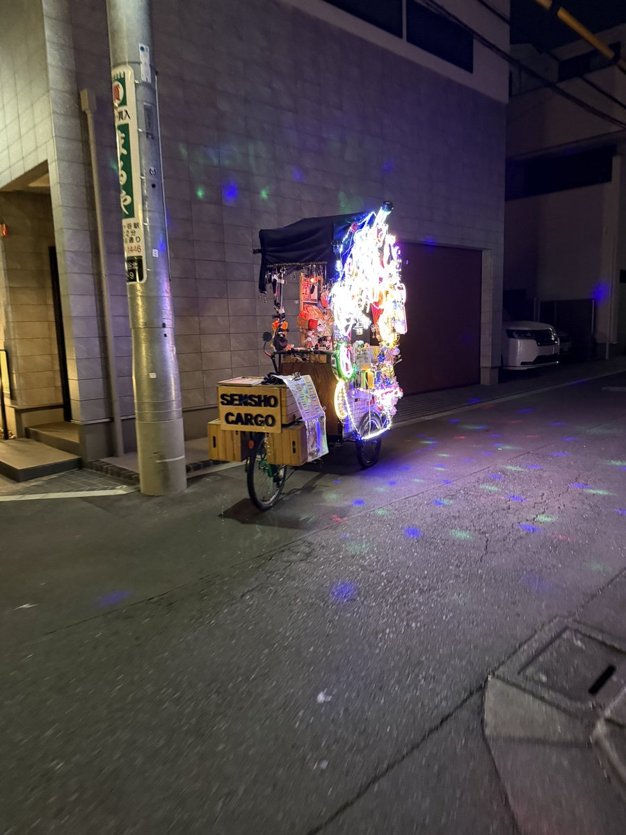 まるさむ tweet media