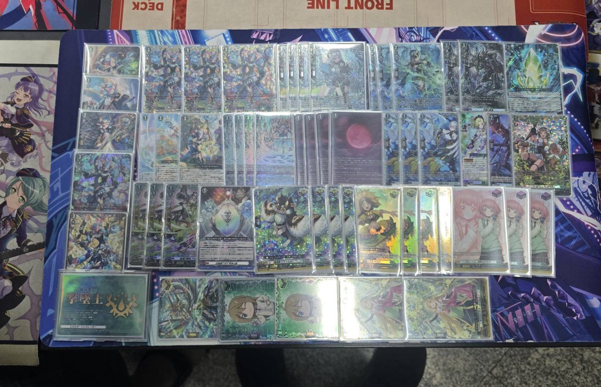 Karun Amaterasu tweet media
