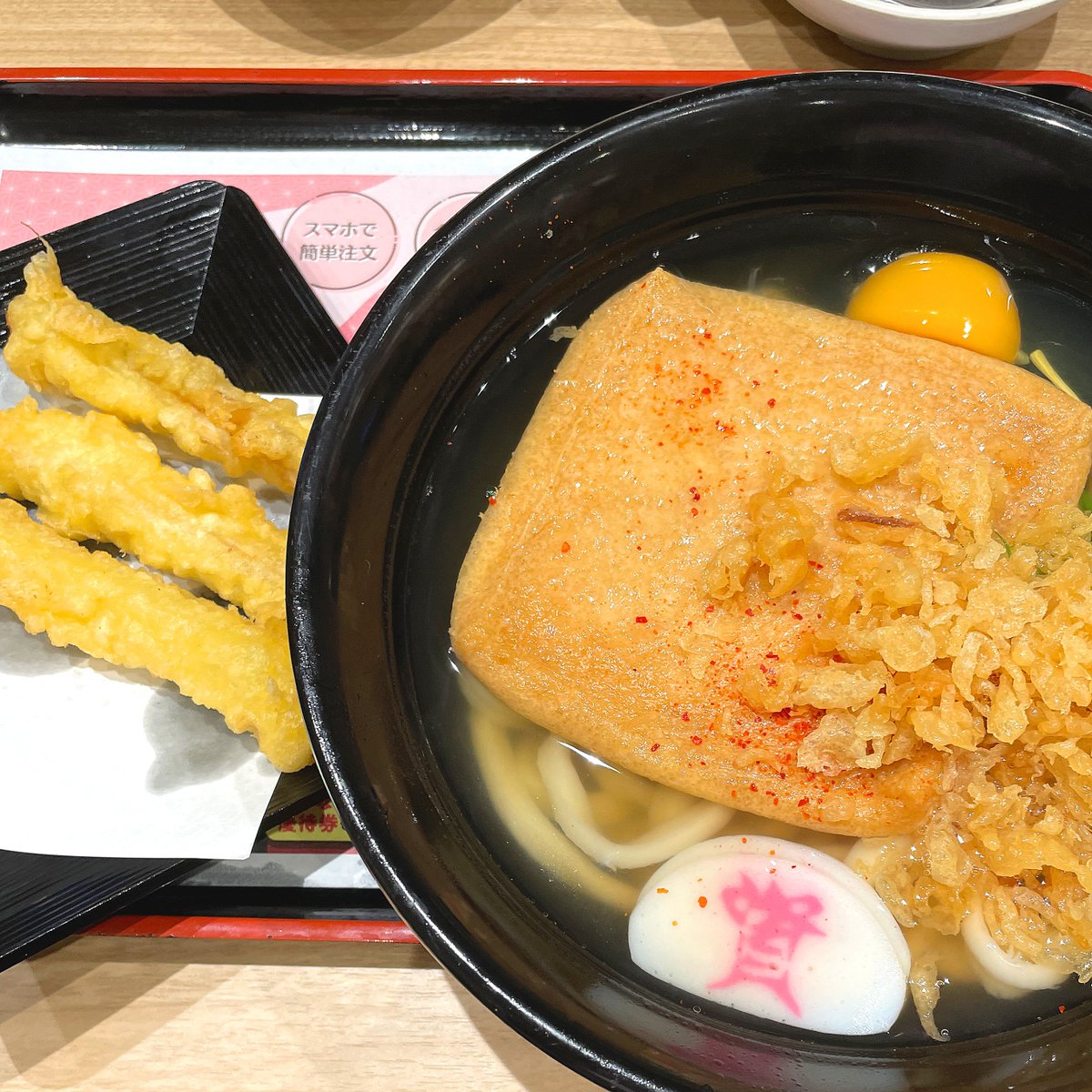 はるか tweet media