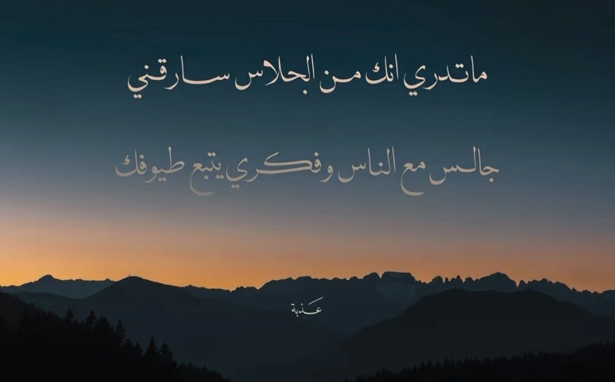 ︎︎ ︎ ︎T tweet media