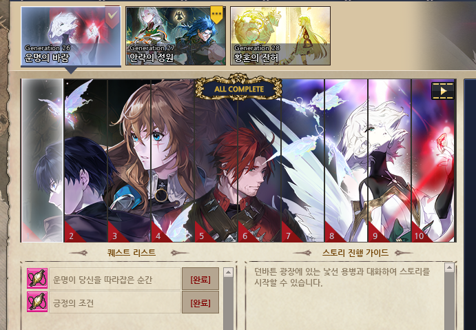 🩶🖤 tweet media