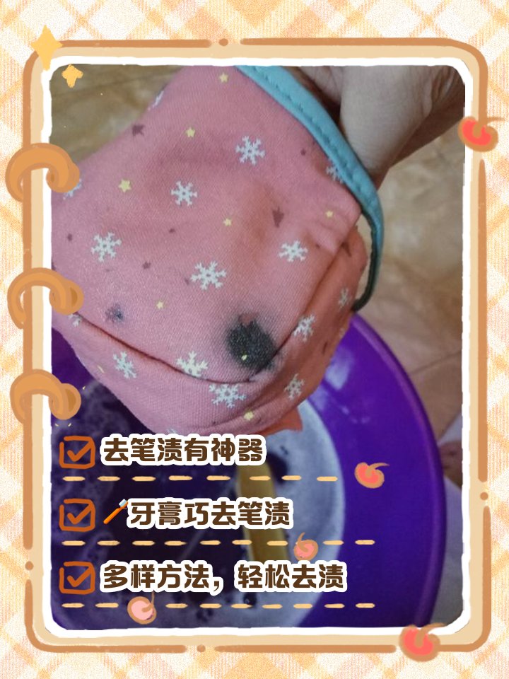 will zack tweet media