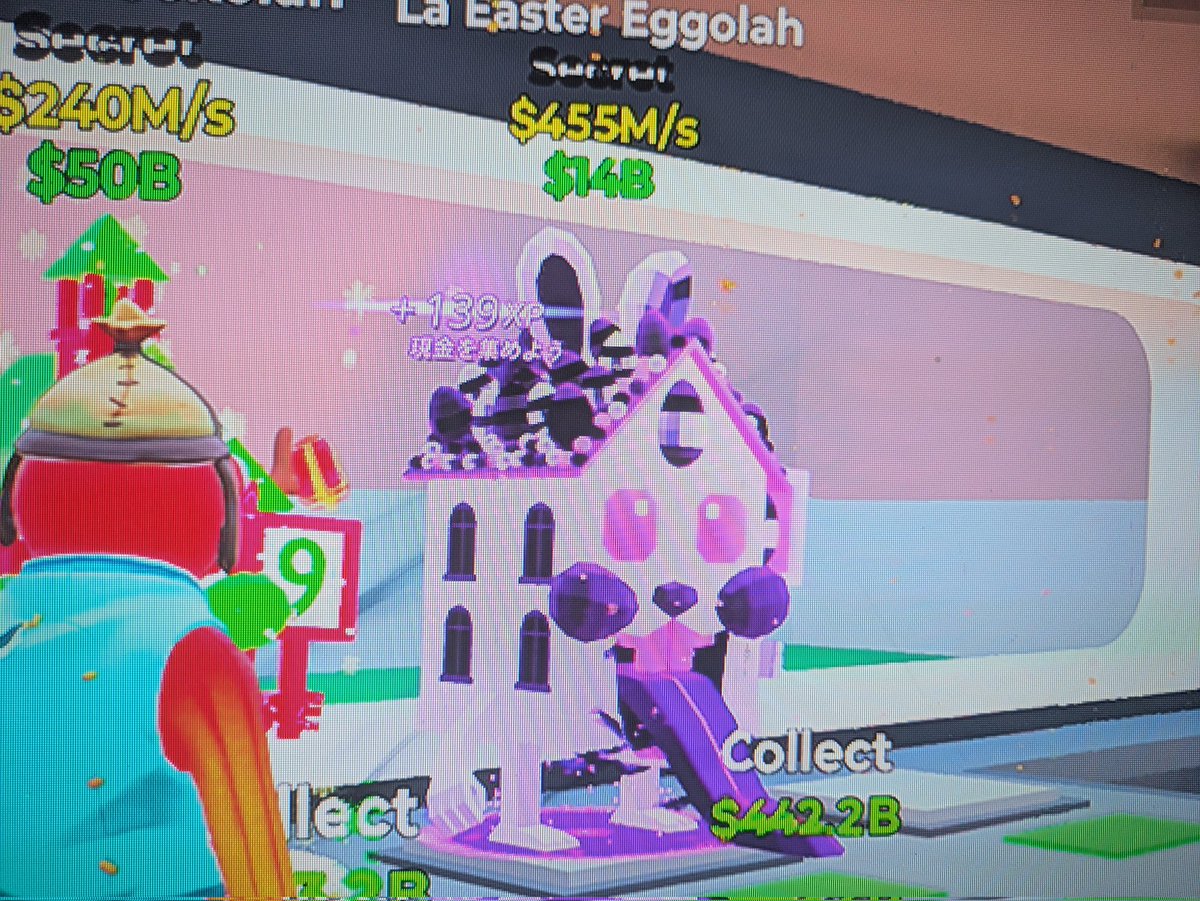 Qa AMIの化身 tweet media