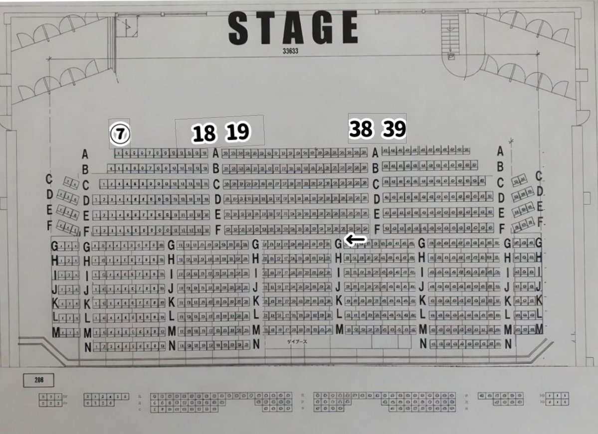 ぃこ奈(･´`(●) ゆる推し活 tweet media