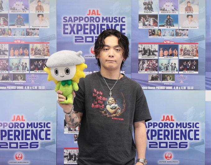 SAPPORO MUSIC EXPERIENCE【FANCLUB】 tweet media