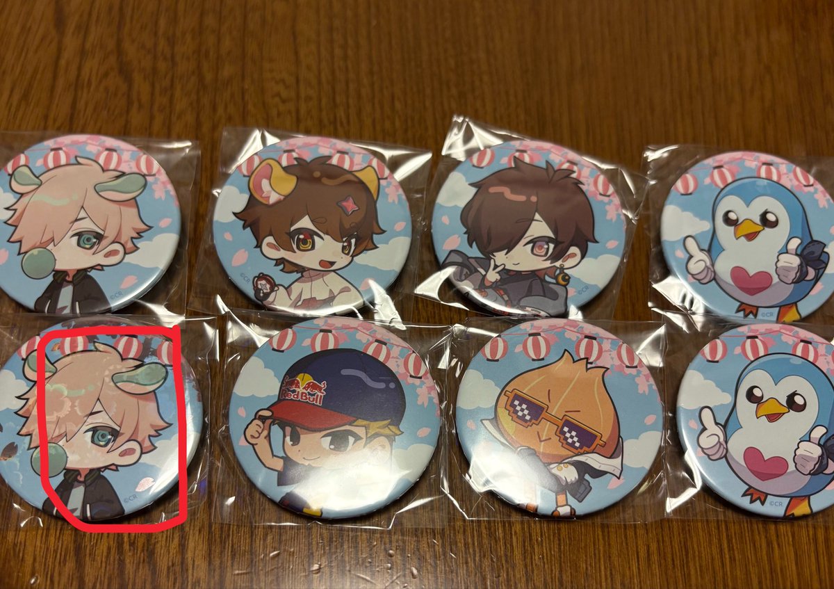 にーか tweet media